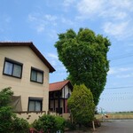 アルバトロス - 