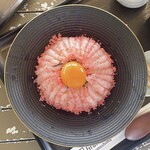 グランビスタ角島 - 