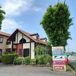 アルバトロス - 