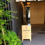 PASSAGE COFFEE NIHOMBASHI - 