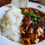 アルバトロス - 