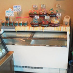 セレーネ - 夏場のソフトクリーム用の冷蔵庫