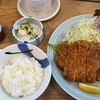 福よし - 料理写真:ロースかつ定食L判(190g)(1,690円)
