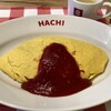 MAGO HACHI KITCHEN
