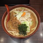 Kura De Ramen - 