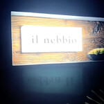 Il nebbio - 幻想的な電飾看板です(o^^o)