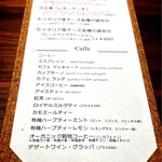 イル ネッビオ - ドルチェ＆ソフトドリンクのメニューです(o^^o)