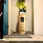 イル ネッビオ - 