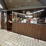 ニューアストリア - 