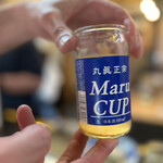 丸健水産 - 出汁割り日本酒