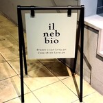 イル ネッビオ - 