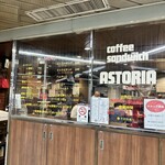 ニューアストリア - 