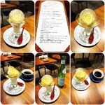 イル ネッビオ - 