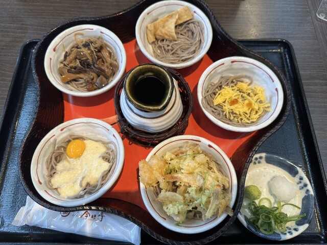 Soba Udon Konnichi Tei Koryo Ten photo 2