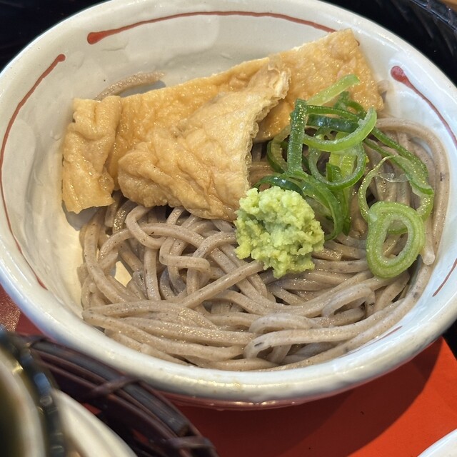 Soba Udon Konnichi Tei Koryo Ten photo 3