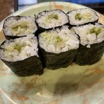 Banya No Sushi - なみだ巻（わさび巻）