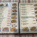 ニューホットマサラ - メニュー