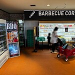 東京ドイツ村 バーベキューガーデン - 