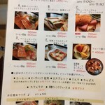 コーヒーマーケット - 