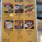 D's CAFE - 