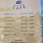 MEGANE no MACHI CAFE - 