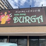 DURGA - 
