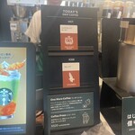 スターバックスコーヒー 渋谷フクラス店 - 