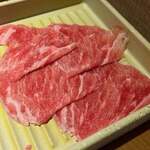 しゃぶしゃぶ温野菜  - 