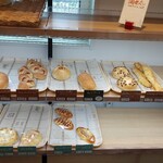 アンブロシア - 