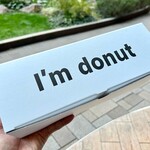 I'ｍ donut ?グルテンフリー - 箱