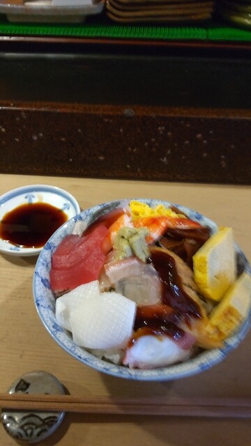 Ichiraku Zushi Kita Ten