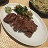 牛タン焼専門店 司　 西口名掛丁店