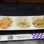 猿一匹 - 料理写真: