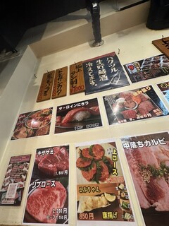 h Yakiniku Sakaba Yonchan - 