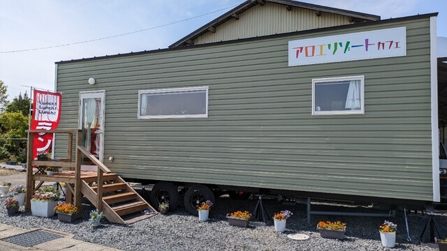 アロエリゾートカフェ - 瀬峰（カフェ）の写真