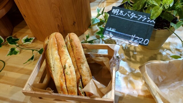 街はずれのパン屋Beo（ベオ） - 新田（パン）の写真