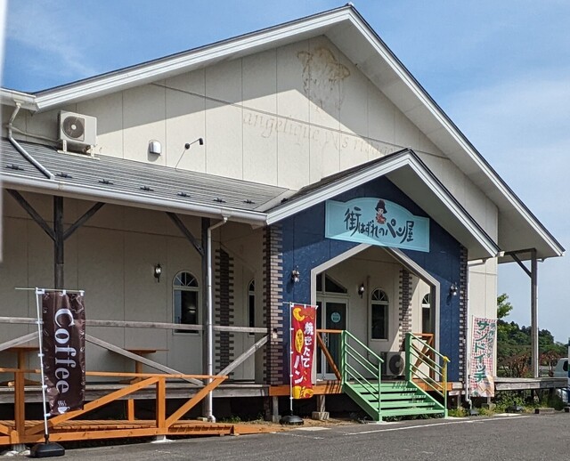 街はずれのパン屋Beo（ベオ） - 新田（パン）の写真