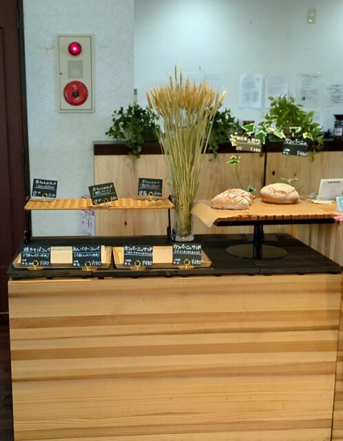 街はずれのパン屋Beo（ベオ） - 新田（パン）の写真