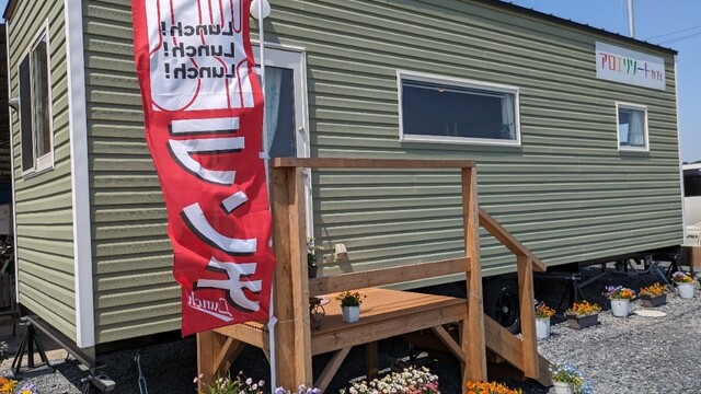 アロエリゾートカフェ - 瀬峰（カフェ）の写真