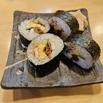 Yataizushi - 