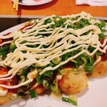 久茂地 免許皆伝酒場 - 