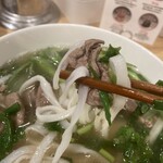 PHO THIN TOKYO - 生麺です