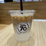 milky70 since1951 - 