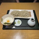 Ueno Yabu Kaneko - 