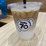 milky70 since1951 - 