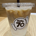 milky70 since1951 - 