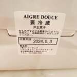 AIGRE DOUCE - 
