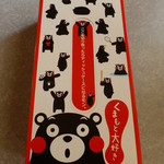 熊本菓房 - 「くまもん」だらけの箱！この箱は、ティッシュケースとして使えます！