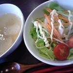 からし - サラダ・スープ