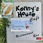 Kenny's House cafe - 